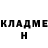 ГЕРОИН гречка Salih K