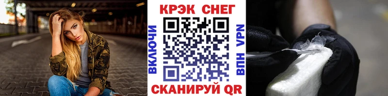 дарк нет клад цены Назрань КОКАИН Columbia