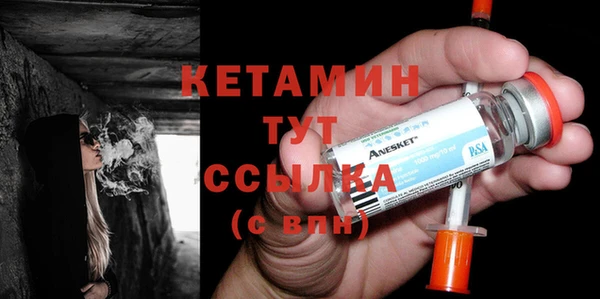 PSILOCYBIN Зеленодольск