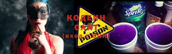 гашиш Зерноград