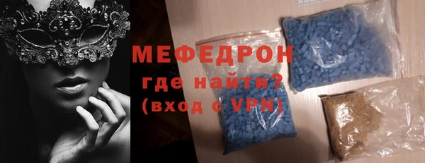 PSILOCYBIN Зеленодольск