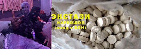 PSILOCYBIN Зеленодольск