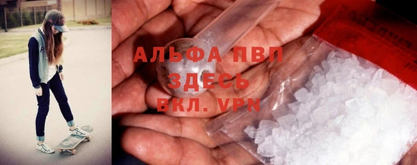 гашиш Зерноград
