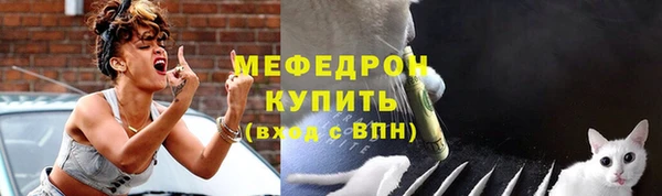 гашиш Зерноград