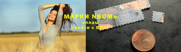 гашиш Зерноград