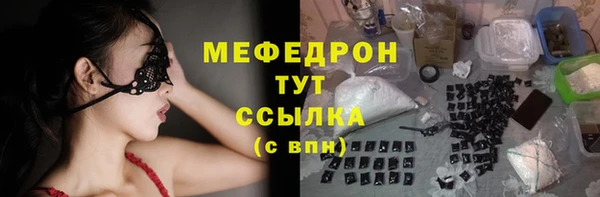 гашиш Зерноград