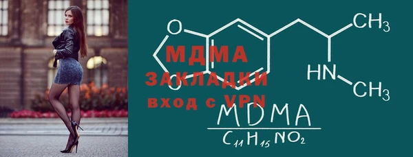 гашиш Зерноград