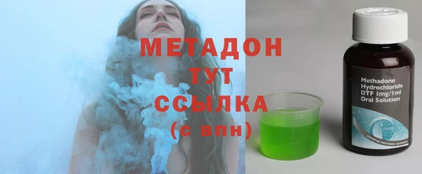 PSILOCYBIN Зеленодольск