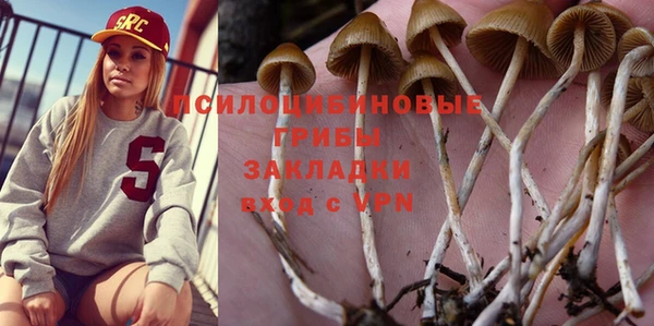 гашиш Зерноград
