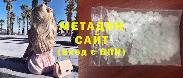 PSILOCYBIN Зеленодольск
