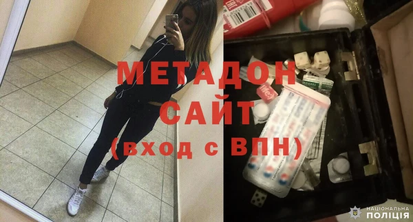 гашиш Зерноград