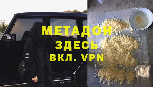 гашиш Зерноград