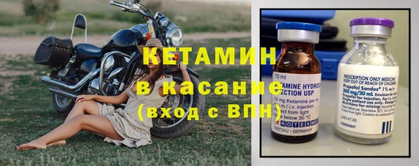 PSILOCYBIN Зеленодольск
