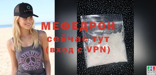 PSILOCYBIN Зеленодольск