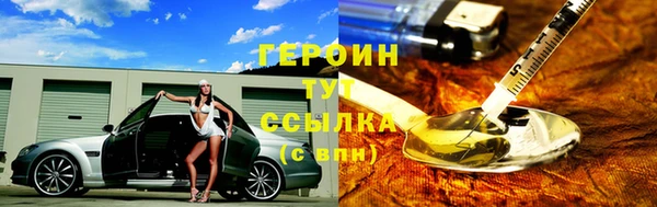 гашиш Зерноград