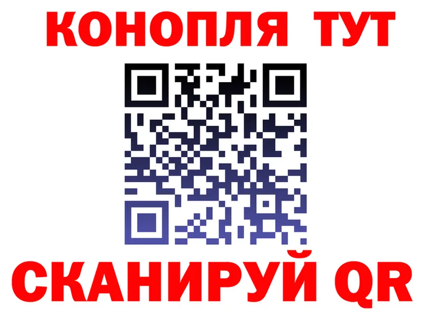 МЯУ-МЯУ 4 MMC ТОР площадка hydra Назрань