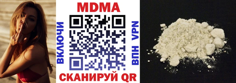 MDMA crystal Назрань