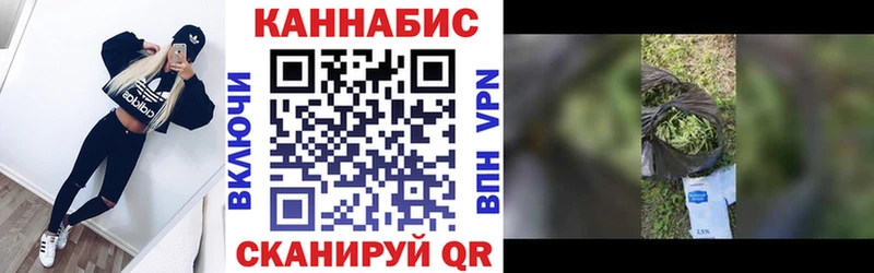 Шишки марихуана гибрид  Назрань 